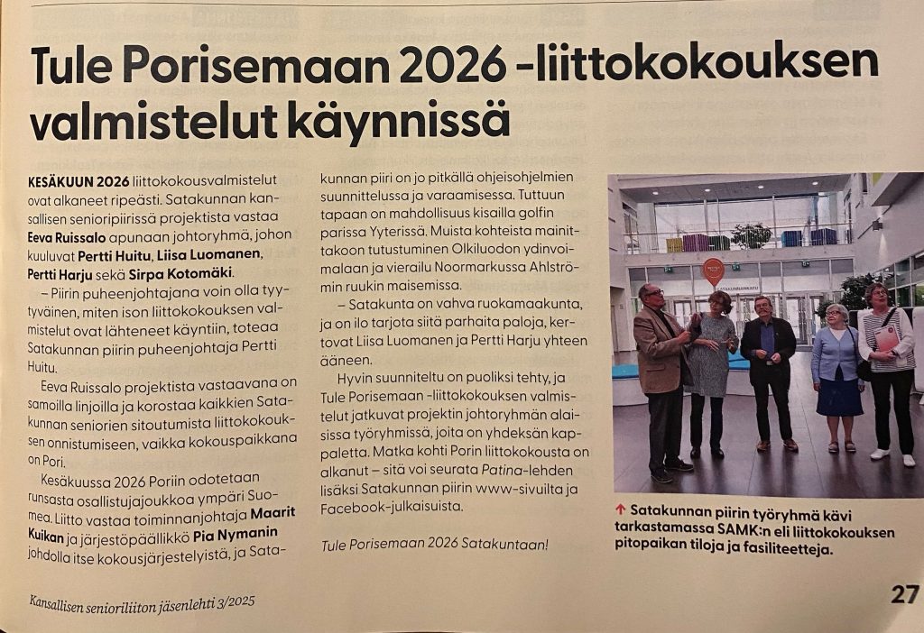 Patina 3/2025